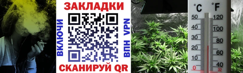 Как найти наркотики Заинск КОКАИН Alpha-PVP Гашиш