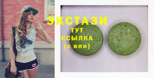 скорость mdpv Алексеевка