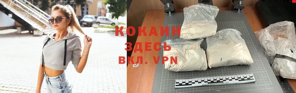 мет Сафоново