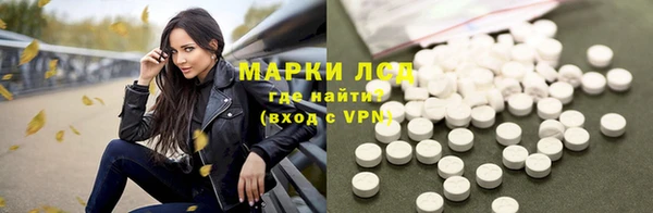 сатива Алексин