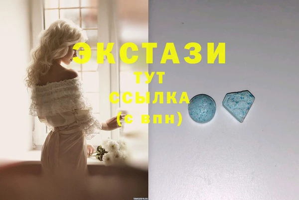 сатива Алексин