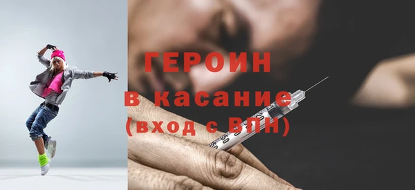 кокаин колумбия Алзамай