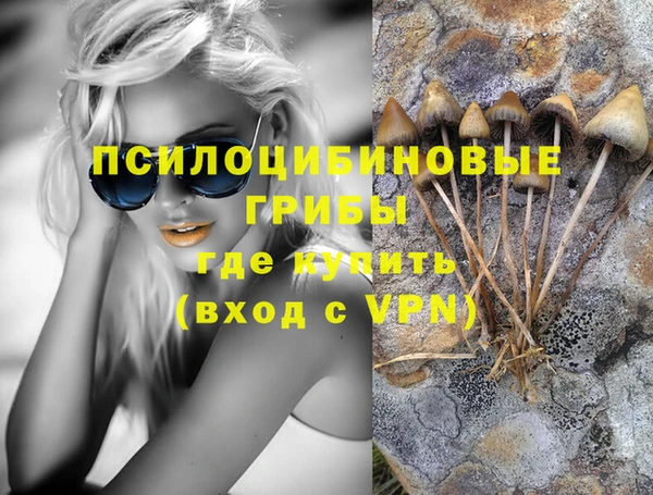 скорость mdpv Алексеевка
