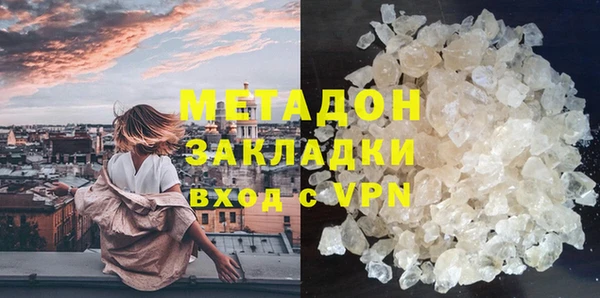 сатива Алексин