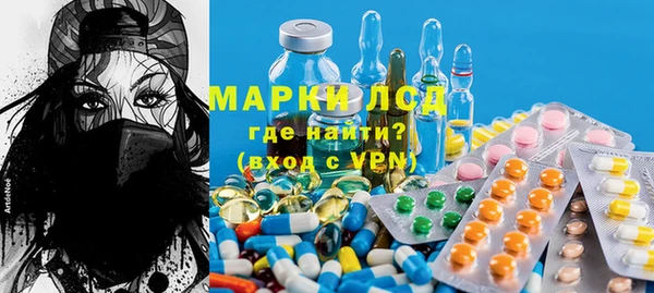 сатива Алексин