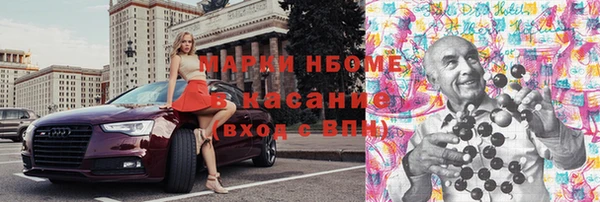 скорость mdpv Алексеевка