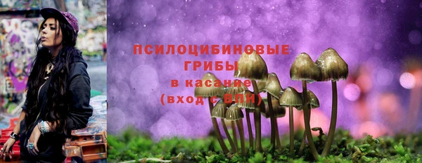 скорость mdpv Алексеевка