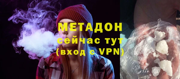 сатива Алексин