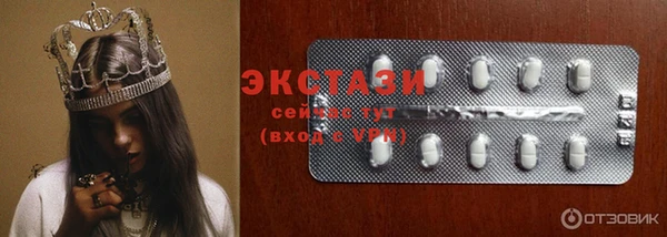 сатива Алексин
