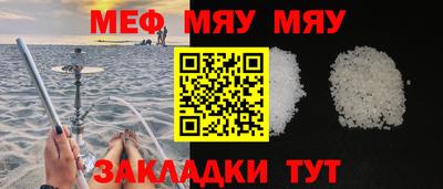дистиллят марихуана Можга
