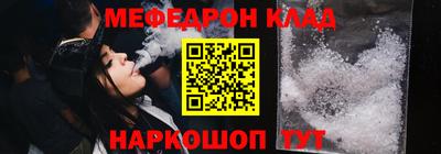 дистиллят марихуана Можга
