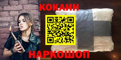 дистиллят марихуана Можга