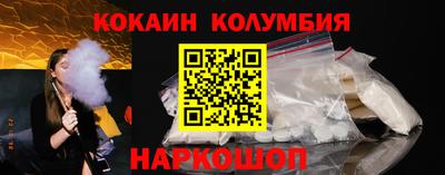 дистиллят марихуана Можга