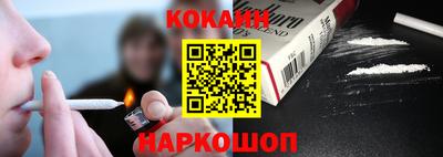 экстази Можайск