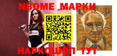 дистиллят марихуана Можга