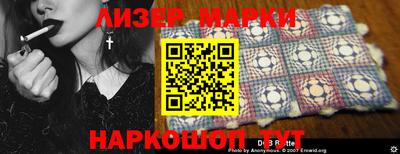 мефедрон мука Моздок