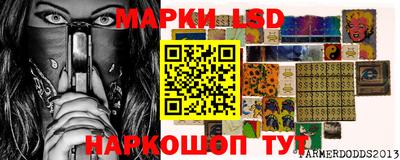 дистиллят марихуана Можга