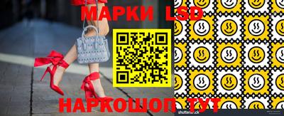 экстази Можайск