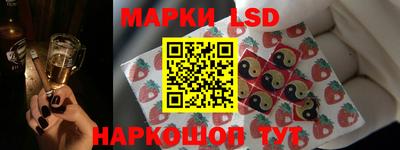 дистиллят марихуана Можга