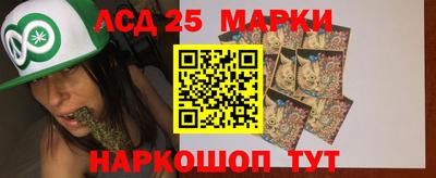 экстази Можайск