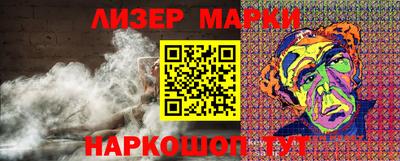 мефедрон мука Моздок