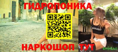 дистиллят марихуана Можга
