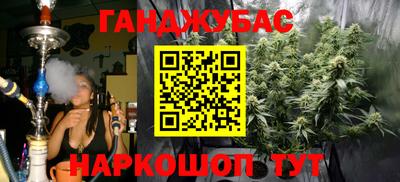 мефедрон мука Моздок