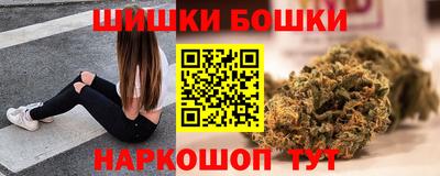 экстази Можайск