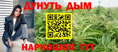 экстази Можайск