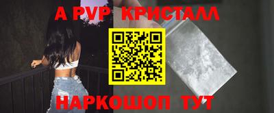 экстази Можайск