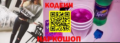 мефедрон мука Моздок