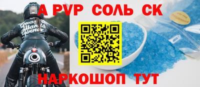 дистиллят марихуана Можга