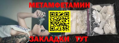 дистиллят марихуана Можга