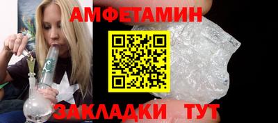 мефедрон мука Моздок