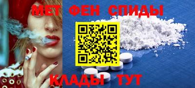кокаин премиум Пыть-Ях
