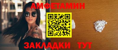мефедрон мука Моздок