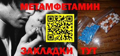 дистиллят марихуана Можга