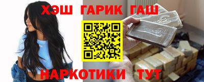 экстази Можайск