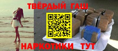 экстази Можайск