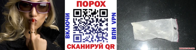 МЕТАМФЕТАМИН Methamphetamine Заинск