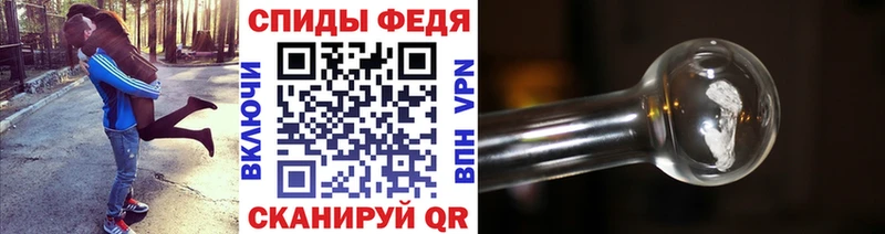 Метамфетамин мет  дарнет шоп  Заинск 